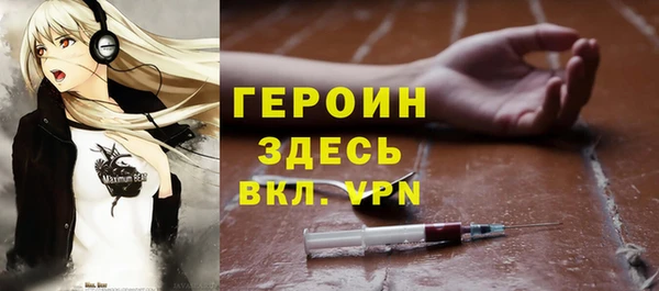 гидропоника Гусь-Хрустальный