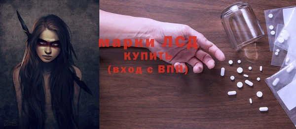 гидропоника Гусь-Хрустальный