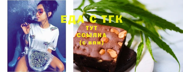 гидропоника Гусь-Хрустальный