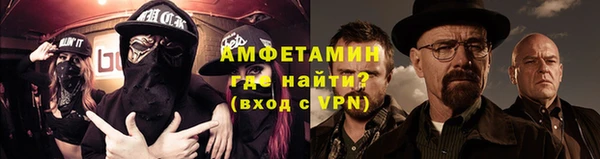 гидропоника Гусь-Хрустальный
