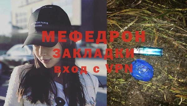 гидропоника Гусь-Хрустальный
