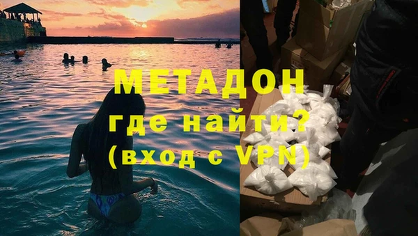 гидропоника Гусь-Хрустальный