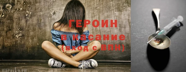 гидропоника Гусь-Хрустальный