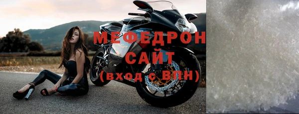 гидропоника Гусь-Хрустальный