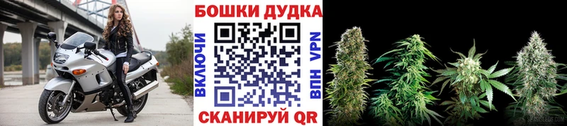 Купить закладки  Чулым  Каннабис LSD WEED 